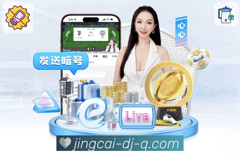 对比分析数据工具