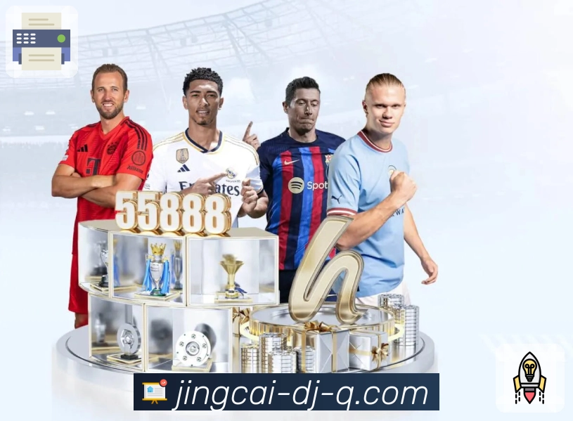 走势图演示终端